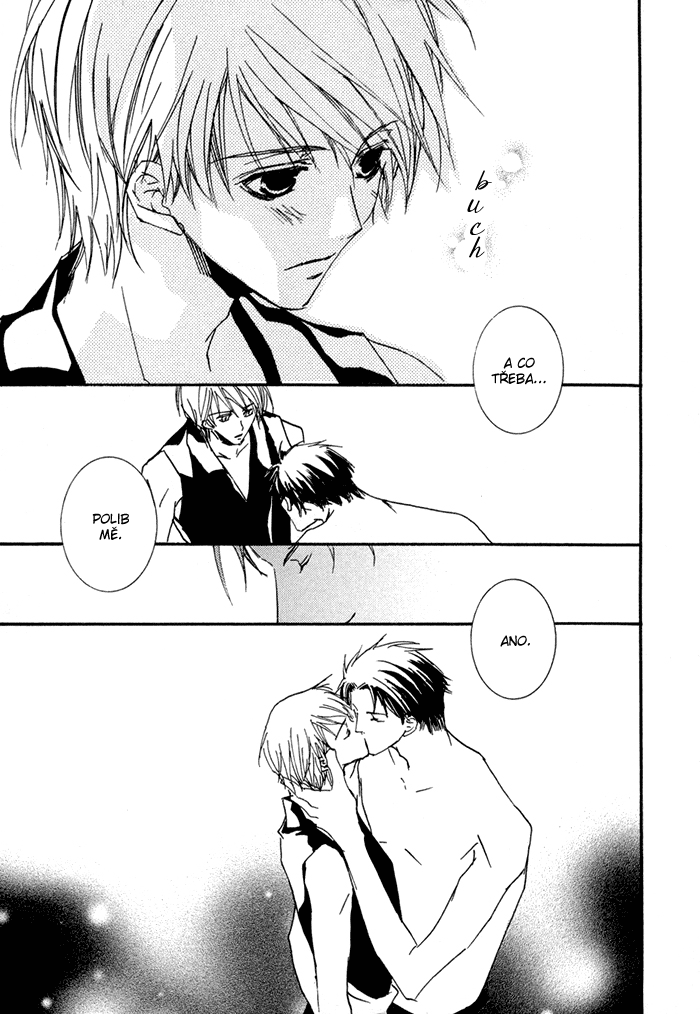 Shinobu Kokoro Wa v01 c04 - 111.png